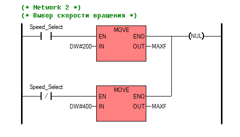 Lesson_1_12.png