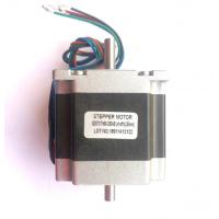 Шаговый двигатель GD57STH56-2804В (shaft 6,35mm)