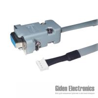 Кабель для настройки CABLE-PC-1